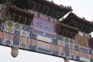 奈须蘑菇：《月姬》重置版Steam有中文 “月姬2”可能是开放世界RPG